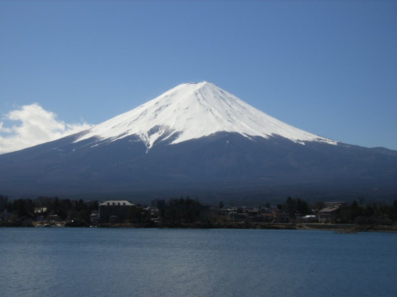 Japan Cruise Tours